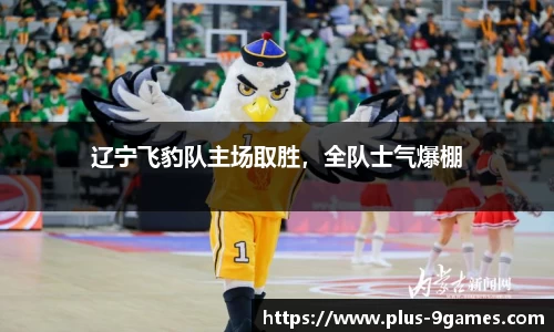 九游会登录入口