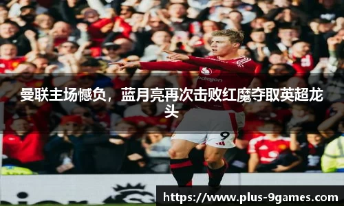 九游会登录入口
