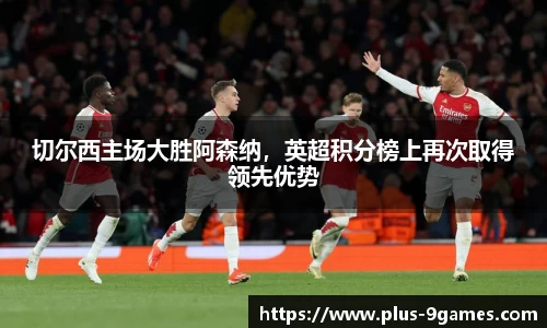 九游会登录入口