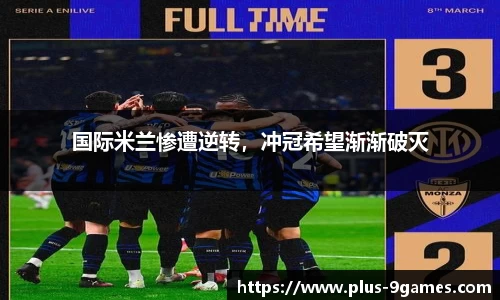 J9九游会平台