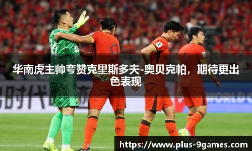 J9九游会官方网站