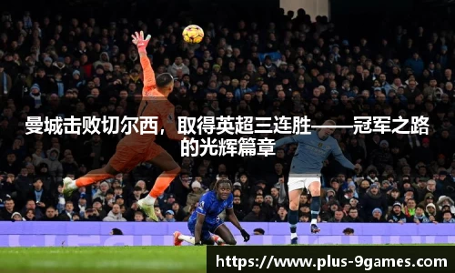 J9九游会平台