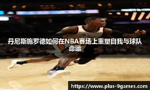 J9九游会官方网站