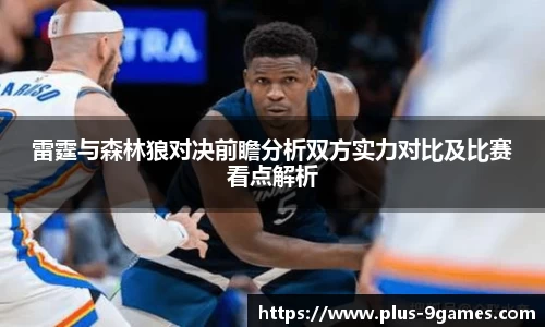 J9九游会官方网站