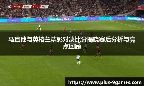 J9九游会官方网站