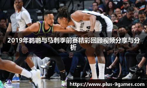 J9九游会平台